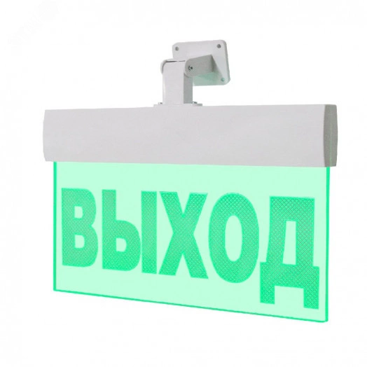 Оповещатель световой М-220-УЛЬТРА ВЫХОД (универсальное крепление)