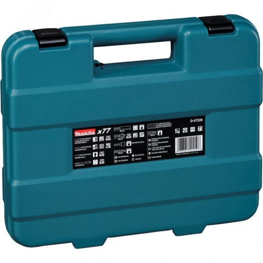 Набор насадок ''Square'', 77 шт.