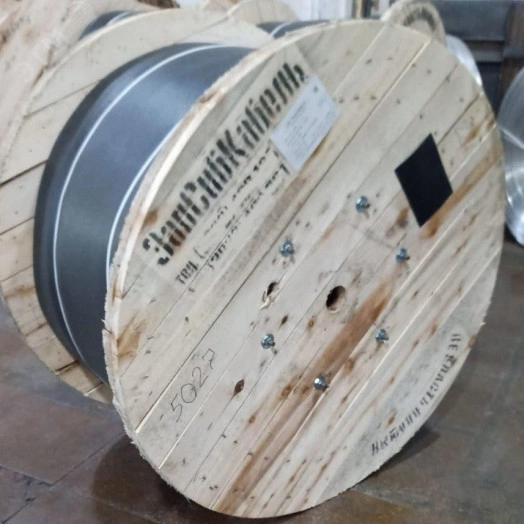 Провод СИП-4 4х70+1х35-0,6/1 ТРТС