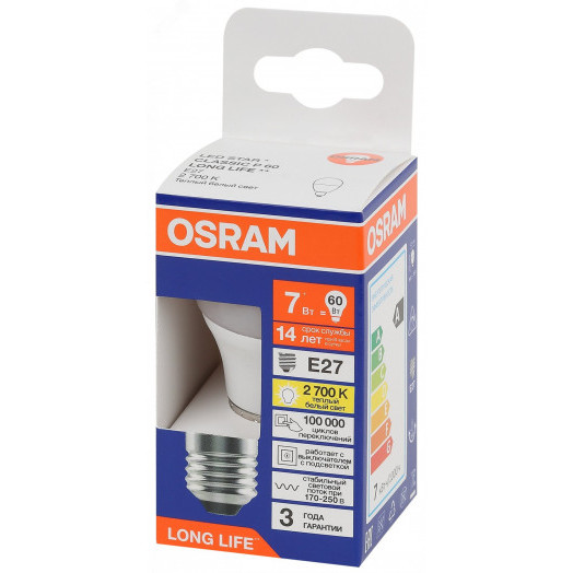 Лампа светодиодная LED 7Вт Е27 2700К 600Лм шар 220В (замена 60Вт) OSRAM