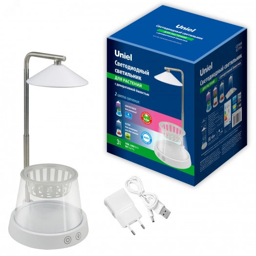 Светильник для растений светодиодный с подставкой и декоративной емкостью ULT-P36-3W/4000K+SPSB IP40 WHITE 4000K + cпектр для рассады и цветения