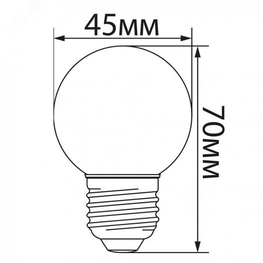 Лампа светодиодная LED 1вт Е27 желтый (шар)