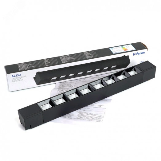 Светильник светодиодный трековый на шинопровод ДПО-20w 4000К черный