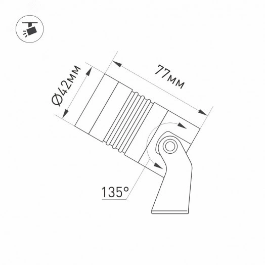 Светильник ALT-RAY-R42-5W Warm3000 (RAL 6010, 25 deg, 230V) (IP67 металл, 3 года)