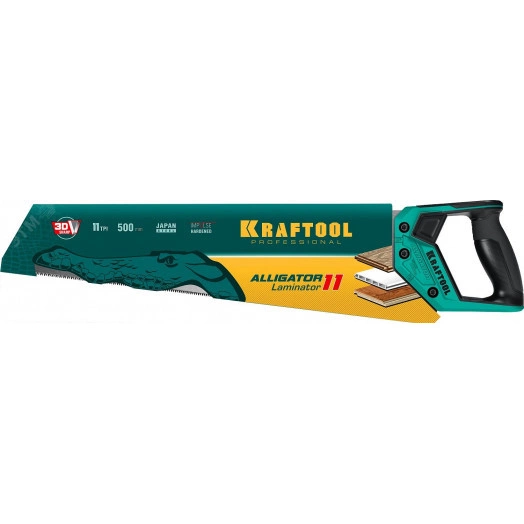 Ножовка по ламинату ''Alligator LAMINATOR 11'', 500 мм, 11 TPI 3D зуб