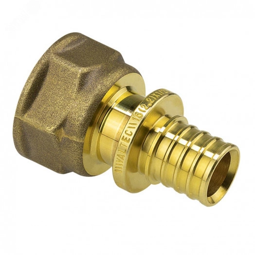 Теплосчётчик ультразвуковой, RS-485, 4 импульсных выхода, 0,6 м3/час (на обратный тр.)