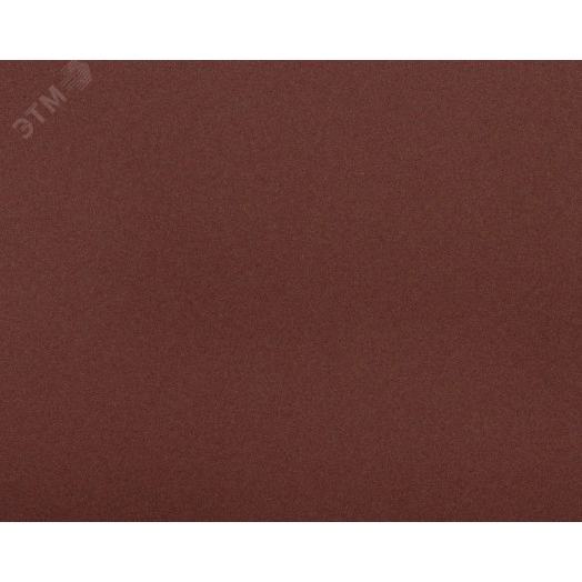 Лист шлифовальный ''Мастер'' универсальный на бумажной основе, водостойкий, Р600, 230х280мм, 5шт