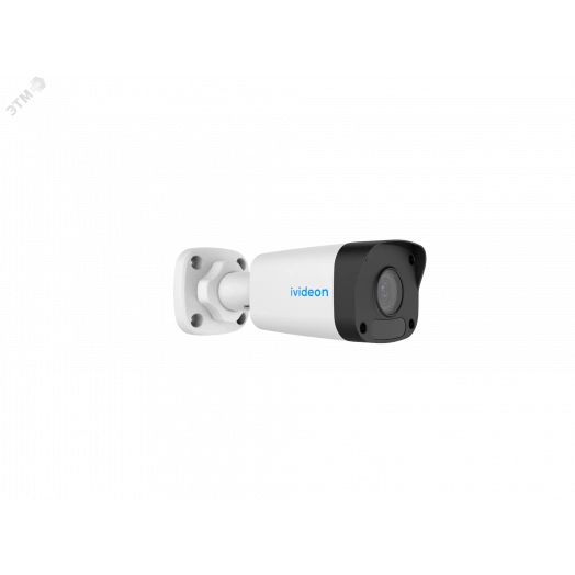 Видеокамера IP 2Мп цилиндическая уличная IP67 ИК-30м PoE (4мм)