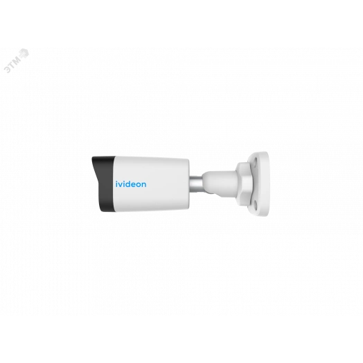 Видеокамера IP 2Мп цилиндическая уличная IP67 ИК-30м PoE (4мм)