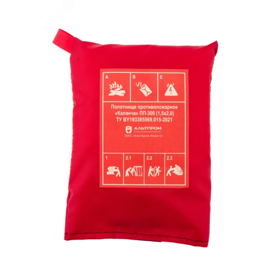 Полотно противопожарное ПП-300 (1,5*2,0)