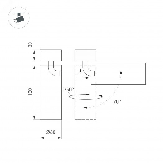 Светильник SP-GABI-SURFACE-FLAP-R60-12W Day4000 (BK, 36 deg, 230V) (Arlight, IP40 Металл, 5 лет)