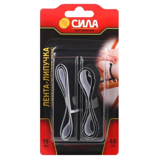 Лента-липучка самоклеящаяся чёрная 19ммx46см THL72-07 СИЛА