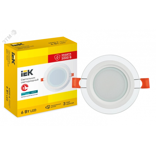 Светильник светодиодный встраиваемый ДВО 1620 со стеклом круг 6Вт 4000К IP20