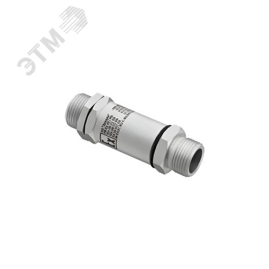 Штуцер взрывозащищенный для трубной разводки с    внешней резьбой М20х1,5 мм КВВ-ШТ20-С