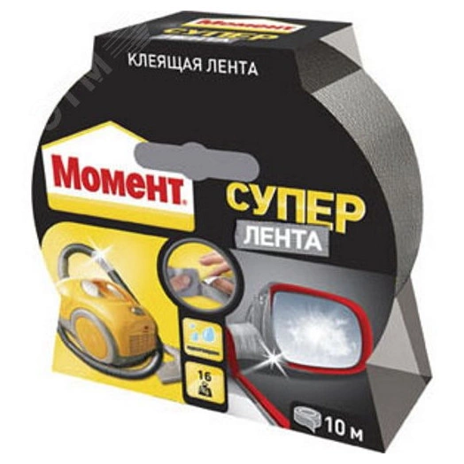 Лента клеящая Супер Лента Момент, 10 м бл (серебр)