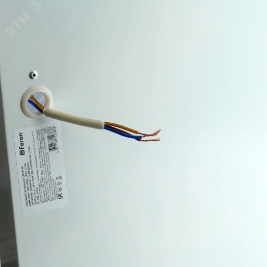 Светильник светодиодный ДВО-36w 595х595х40 4000K 3600Лм матовый TR Армстронг