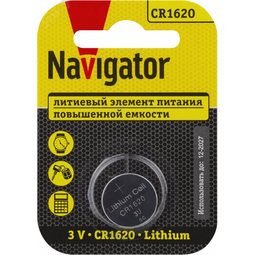 Батарейка NBT-CR1620-BP1