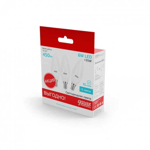 Лампа светодиодная LED 6 Вт 450 лм 4100К AC180-240В E14 свеча нейтральный (промоупаковка 3 лампы) Elementary