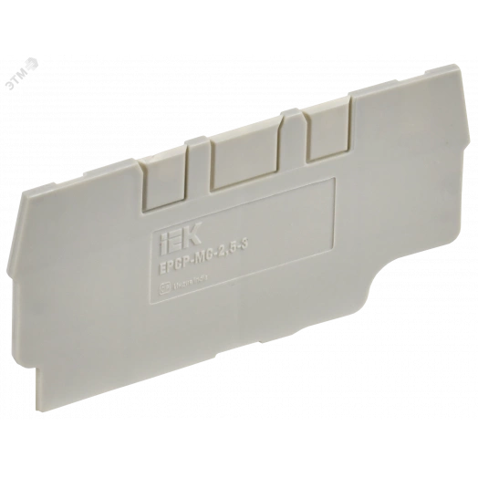 Заглушка для CP-MC 3 вывода 2,5мм2 серая IEK
