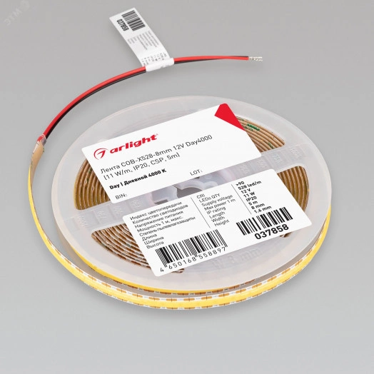 Лента COB-X528-8мм 12V Day4000 (11 W/m, IP20, CSP, 5м) (-)