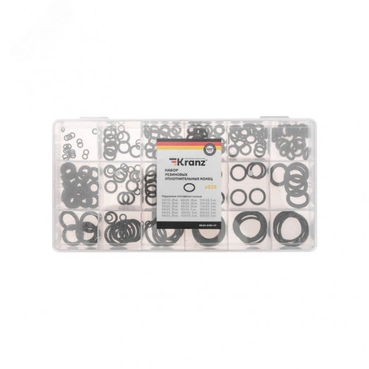 Набор резиновых уплотнительных колец 3-22мм (225 шт/уп)