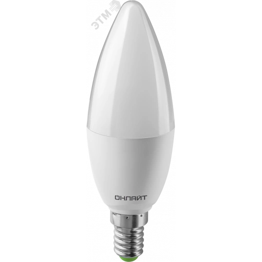 Лампа светодиодная 13вт OLL-C37-13-230-4K-E14-FR PRO 90-240В ОНЛАЙТ