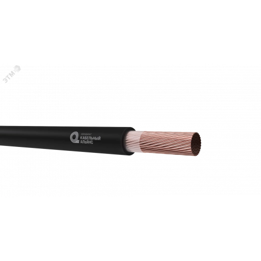 Кабель силовой КГ-ХЛ 1х70-380/660В-2