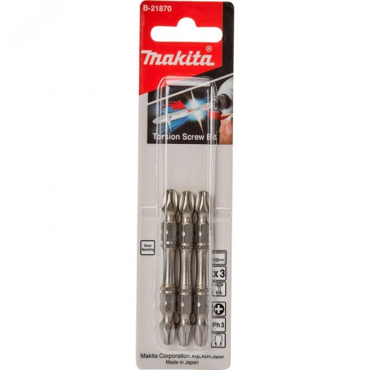 Насадка бита двусторонняя Silver Torsion PH3, 65 мм, E-form (MZ), 3 шт.