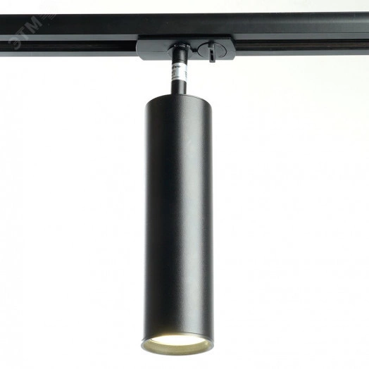 Светильник трековый на шинопровод ДПО GU10 без лампы черный