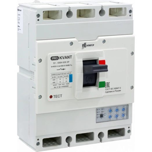 Выключатель автоматический PRO.KVANT S1-800H 3P 800A 70kA