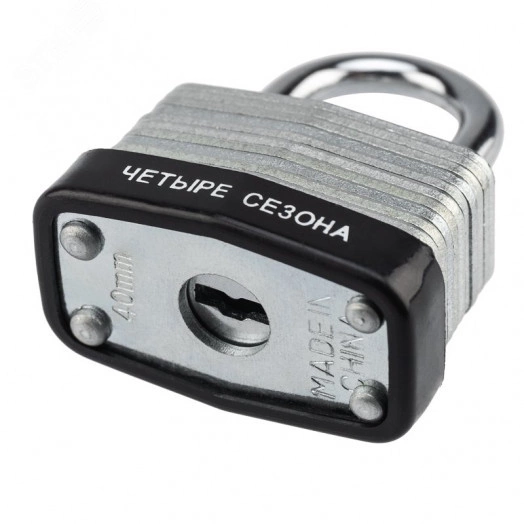 Замок навесной ССН-40