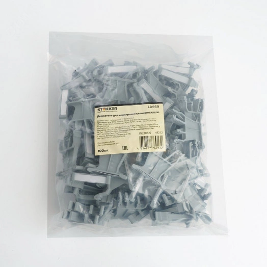 LD569 Держатель для маркировки клеммных групп