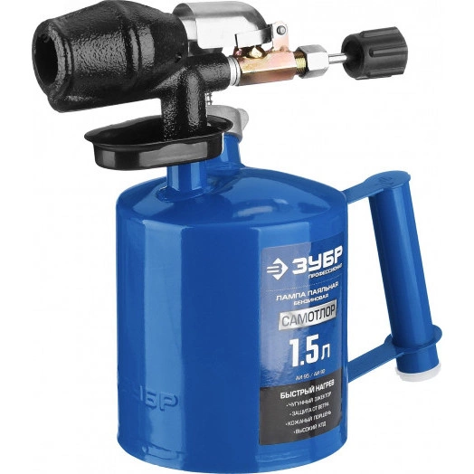 Лампа паяльная САМОТЛОР, с чугунным эжектором, 1,5 л ''Профессионал''.