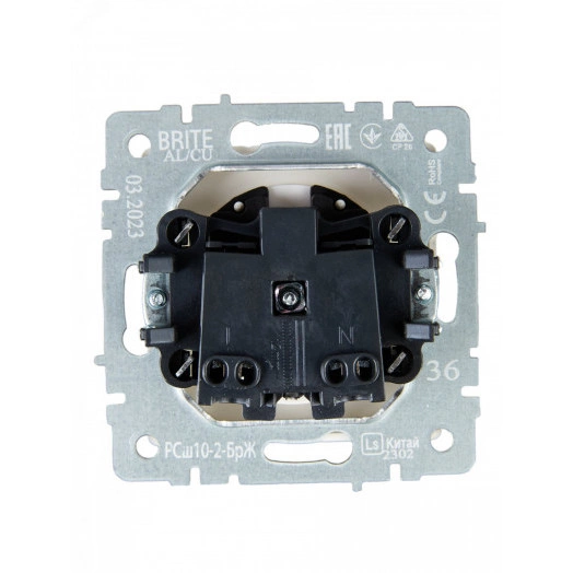 BRITE Розетка 1 пост без заземления с защитными шторками 10А РСш10-2-БрЖ жемчуг IEK