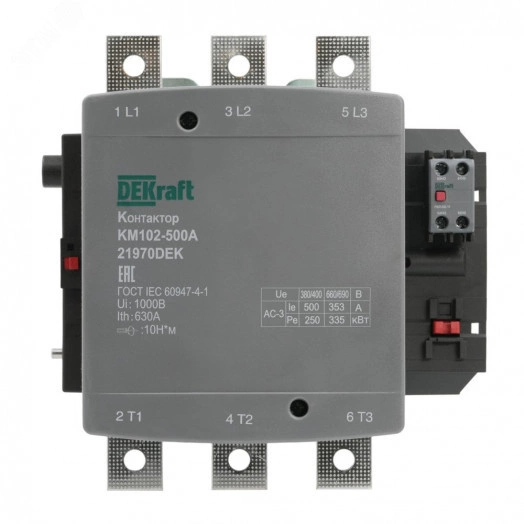Контактор 500А 220В АС АС3  АС4 1НО+1НЗ КМ-102