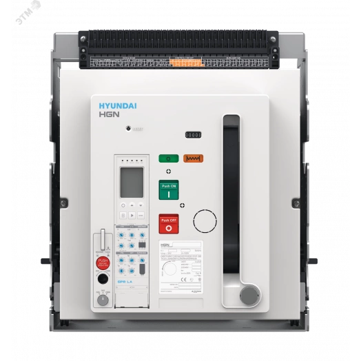 Воздушный выключатель серии HGS, арт. HGS32B3BM2C2S254PBAEL (3200А, 3P, 85кА, выкатной c горизонтальным расположением шин, реле GPR-LP, с моторным приводом AC/DC 220В (катушка вкл. AC/DC 220В, катушка откл. AC/DC 220В))