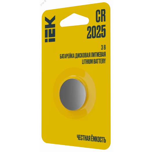 Батарейка дисковая литиевая CR2025 (1шт/блистер) IEK