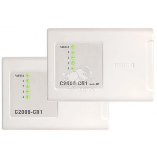 Блок сигнально-пусковой адресный С2000-СП4/24     исп.01 с встроенным изолятором короткого          замыкания ДПЛС, для управления при водом срабочим напряжением 24В