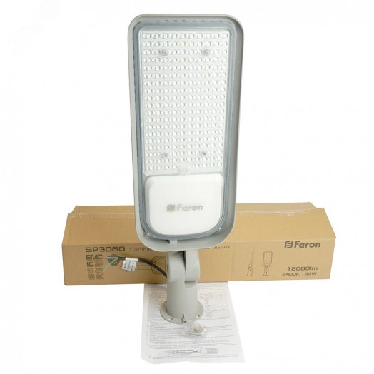 Светильник светодиодный уличный ДКУ-150вт 6400К IP65 регулируемый угол наклона