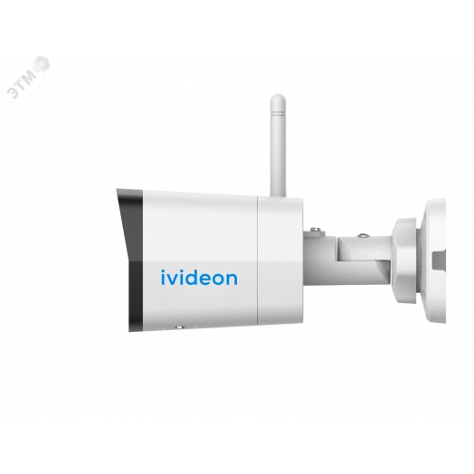 Видеокамера IP 2Мп цилиндическая уличная IP67 ИК-30м Wi-Fi (4мм)