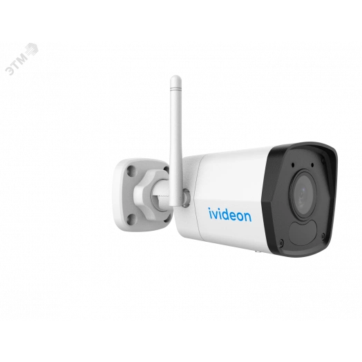 Видеокамера IP 2Мп цилиндическая уличная IP67 ИК-30м Wi-Fi (4мм)