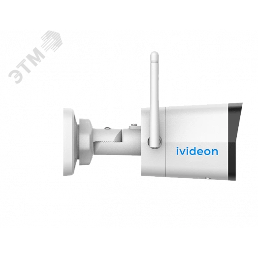 Видеокамера IP 2Мп цилиндическая уличная IP67 ИК-30м Wi-Fi (4мм)