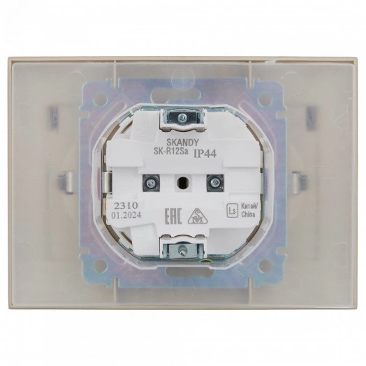 SKANDY Розетка 2-местная и крышкой 16А в сборе IP44 SK-R12Sa песочный IEK