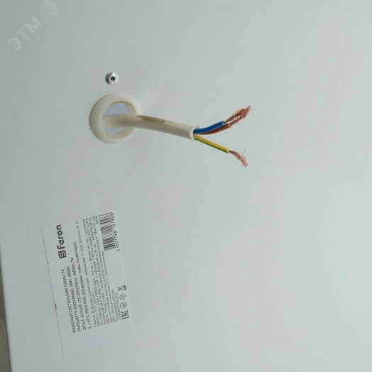 Светильник светодиодный ДВО-36w 588х588х40 4000K 3600Лм матовый Грильятто