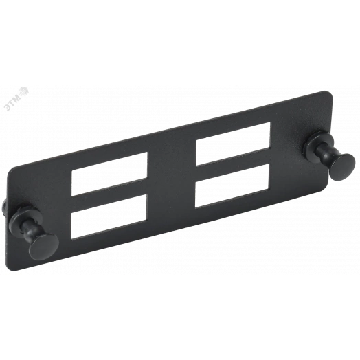 Планка для 4-х адаптеров оптических SC-Duplex черная