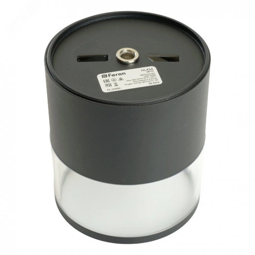 Светильник ДПО GX53 без лампы черный