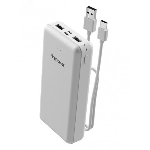 Внешний аккумулятор 20000 мАч 2 USB 5В 2,4А