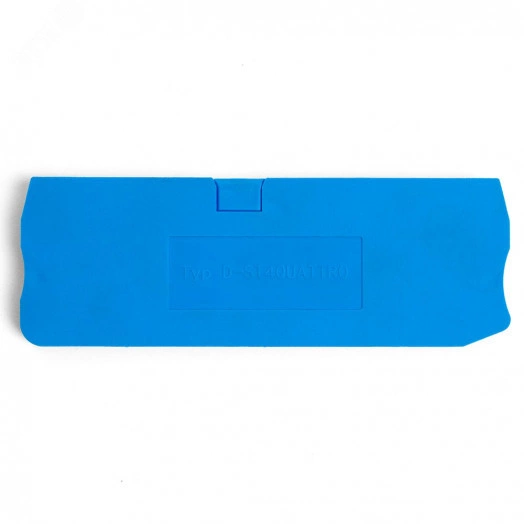 Торцевая заглушка для ЗНИ 4 мм (JXB ST 4), синий, LD562-1-40