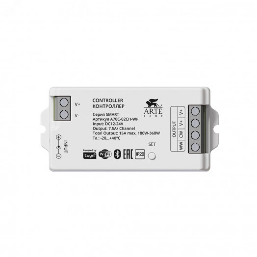 лента светодиодная комплектующие A70C-02CH-WF