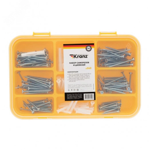 Набор саморезов и дюбелей (260 шт) KRANZ